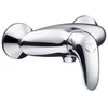 Kép 1/2 - 33840000 H.GROHE FALI MOSOGATÓ (megszünt)