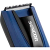 Kép 8/11 - SHP 3500BL Hajnyíró SENCOR