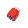 Kép 1/2 - 4466 SIROFLEX CSAPCSATL.+GYORSCSATL. 1/2"*
