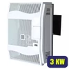 Kép 1/5 - HOS-PAR-001 HUNOR HDU-3DK parapetes gázkonvektor