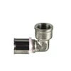Kép 1/2 - M10906 I.M KÖNYÖK 20 3/4" BM PRESS